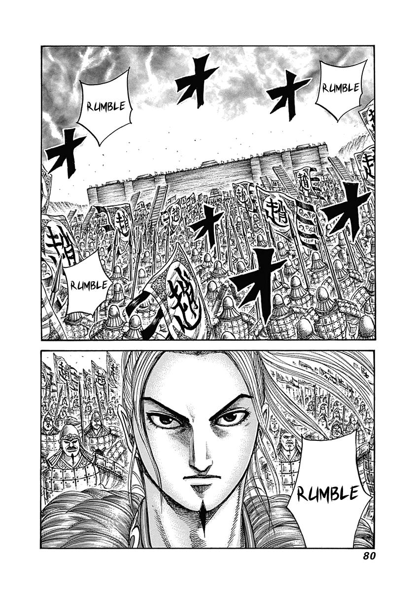 Kingdom Chapter 329