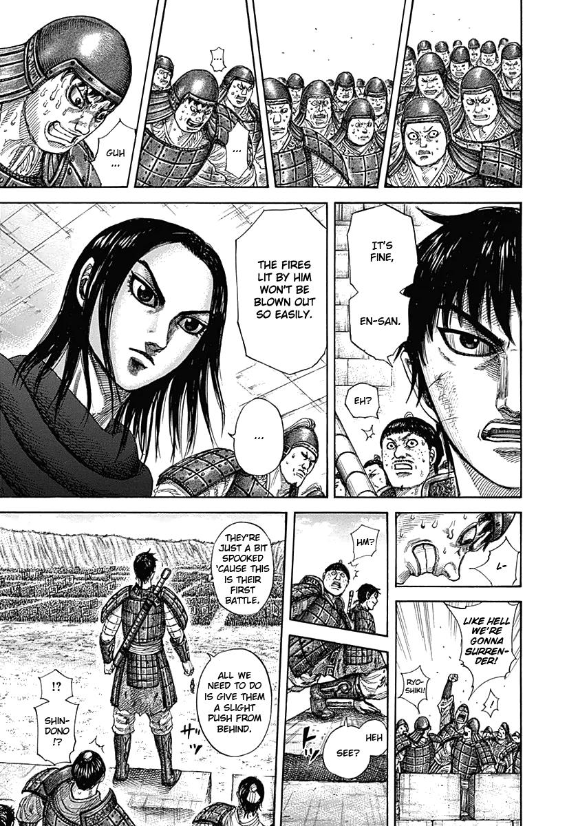 Kingdom Chapter 330