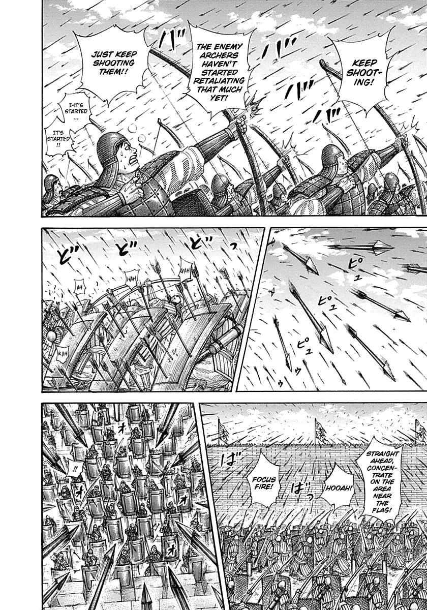 Kingdom Chapter 330