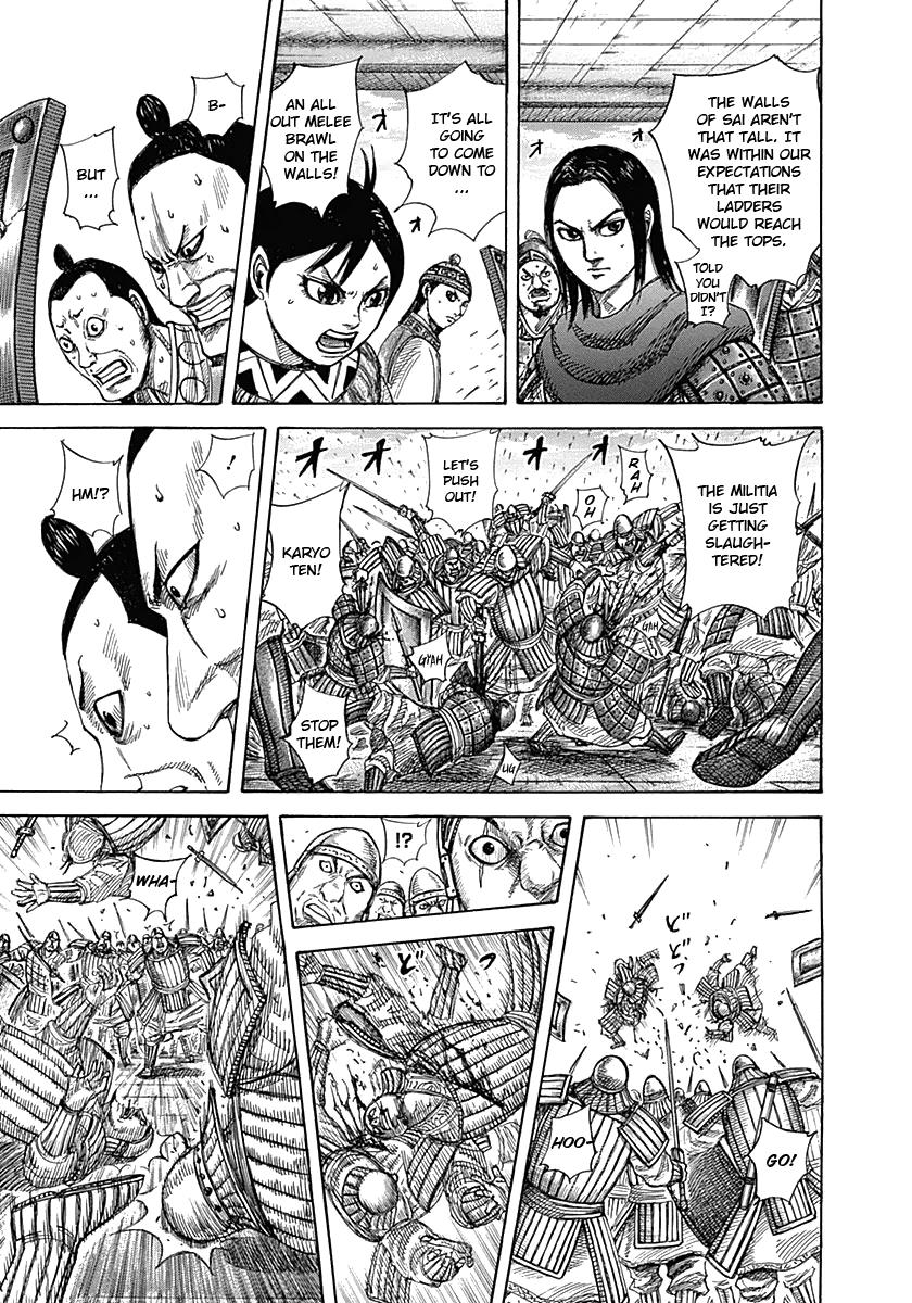 Chapter 333 — Chapter 333 — Page 4