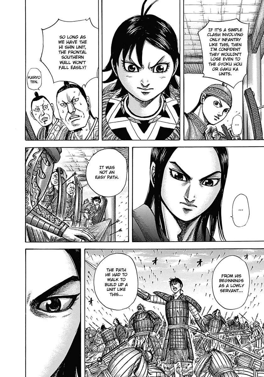 Chapter 333 — Chapter 333 — Page 8