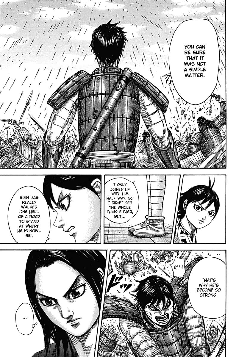 Chapter 333 — Chapter 333 — Page 9