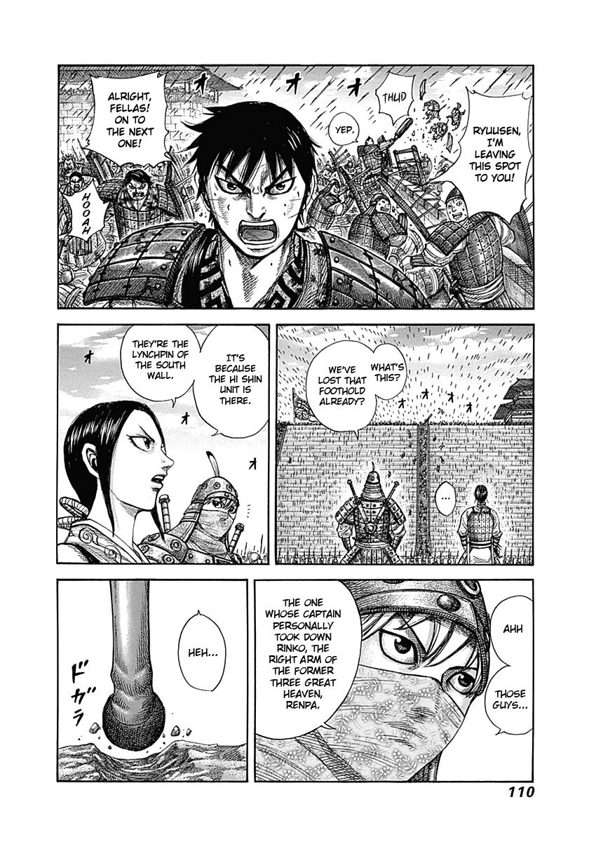 Chapter 333 — Chapter 333 — Page 10