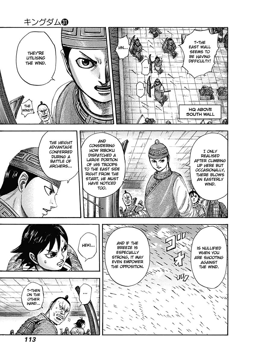 Chapter 333 — Chapter 333 — Page 13
