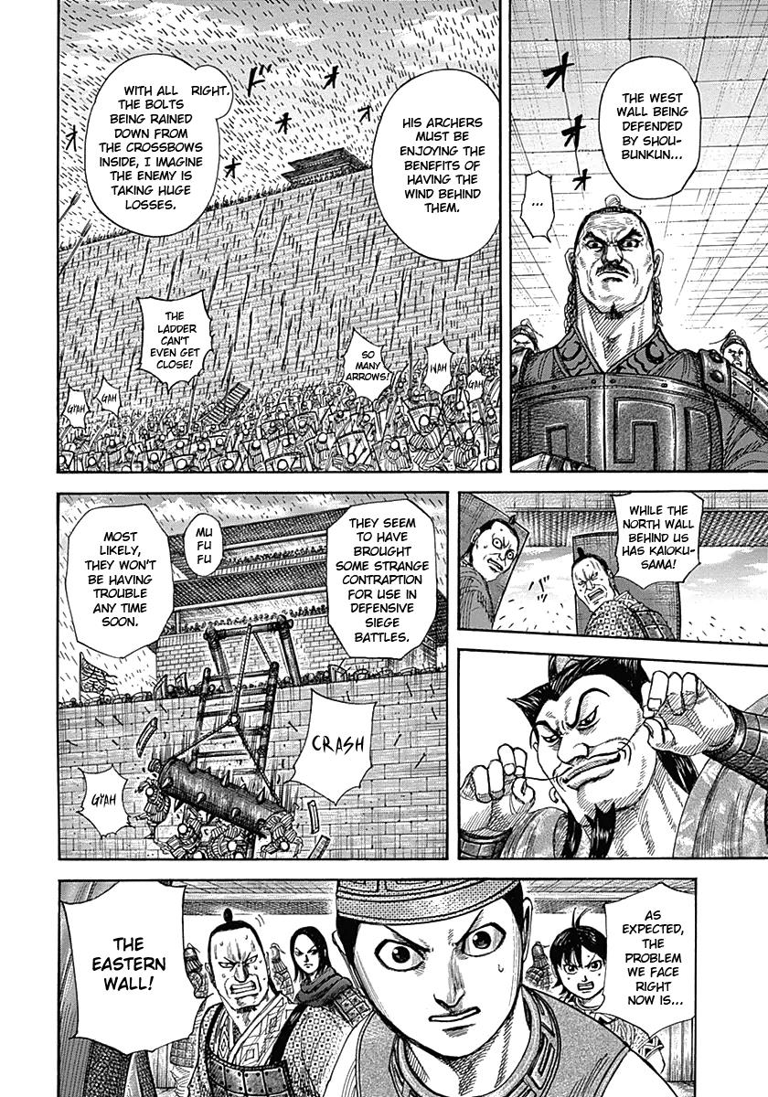 Chapter 333 — Chapter 333 — Page 14