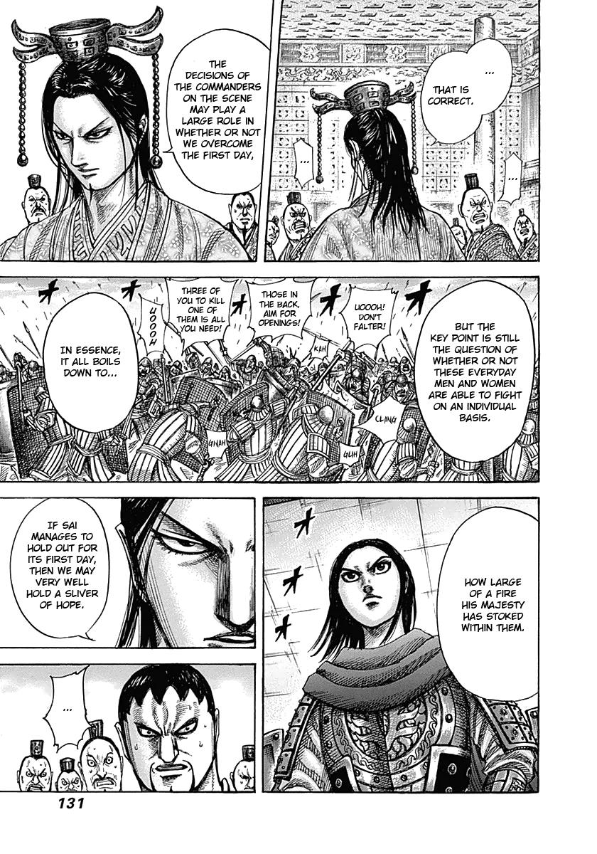 Kingdom Chapter 332