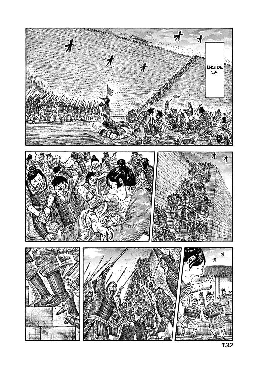 Kingdom Chapter 332