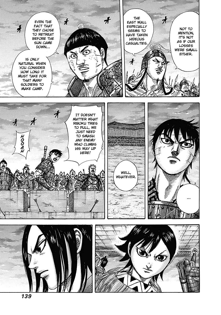 Chapter 335 — Chapter 335 — Page 4