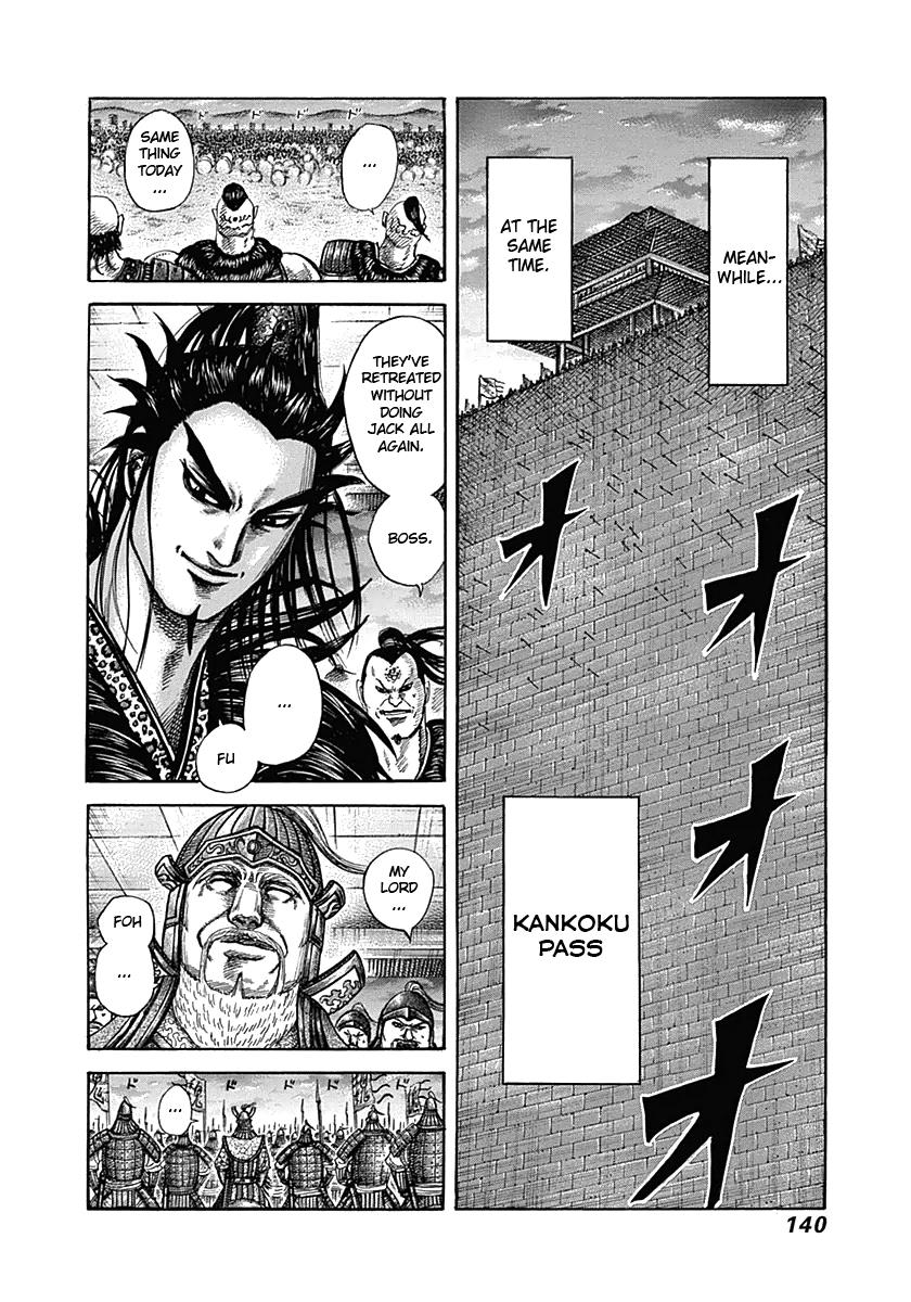 Chapter 335 — Chapter 335 — Page 5