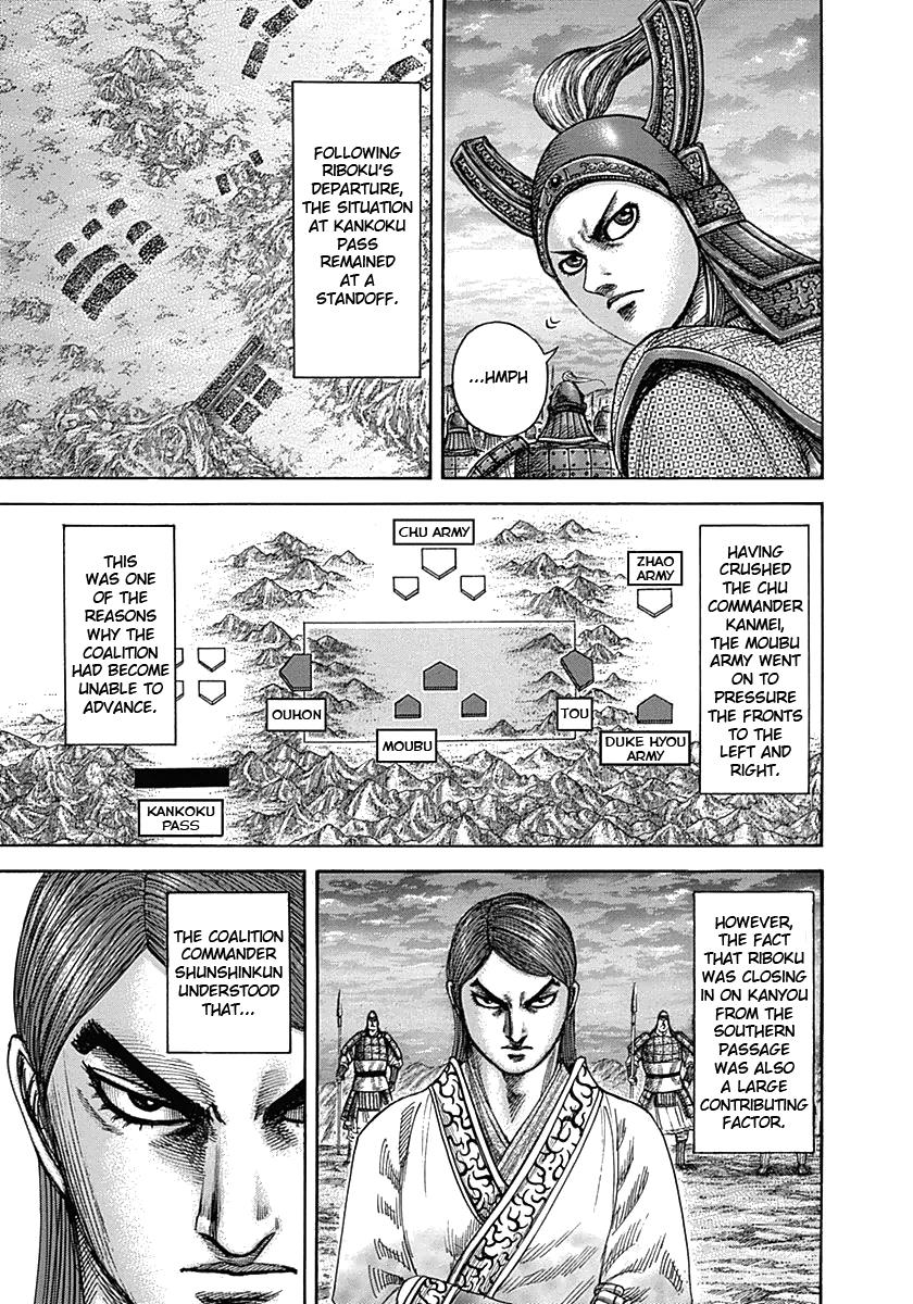 Chapter 335 — Chapter 335 — Page 6