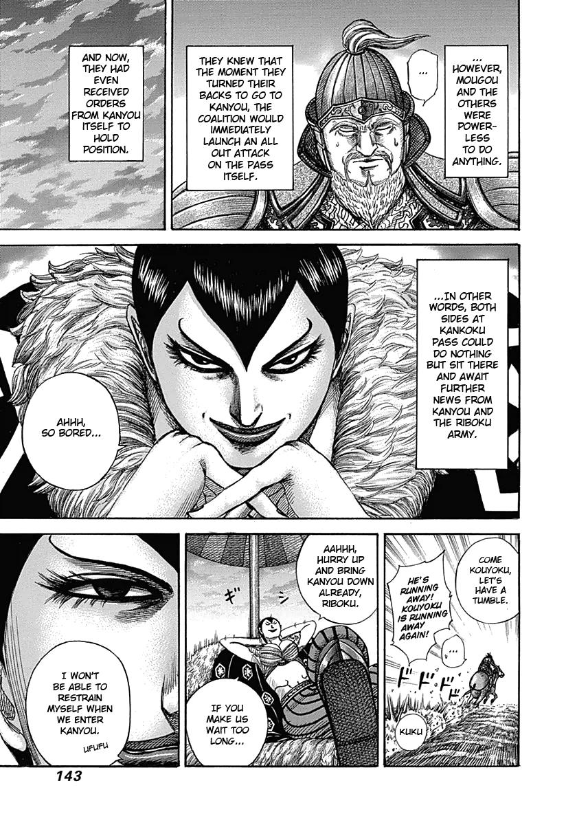 Chapter 335 — Chapter 335 — Page 8
