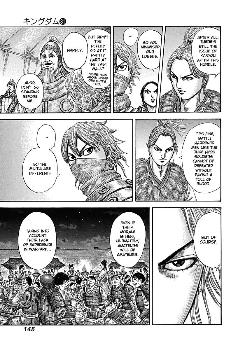Chapter 335 — Chapter 335 — Page 10
