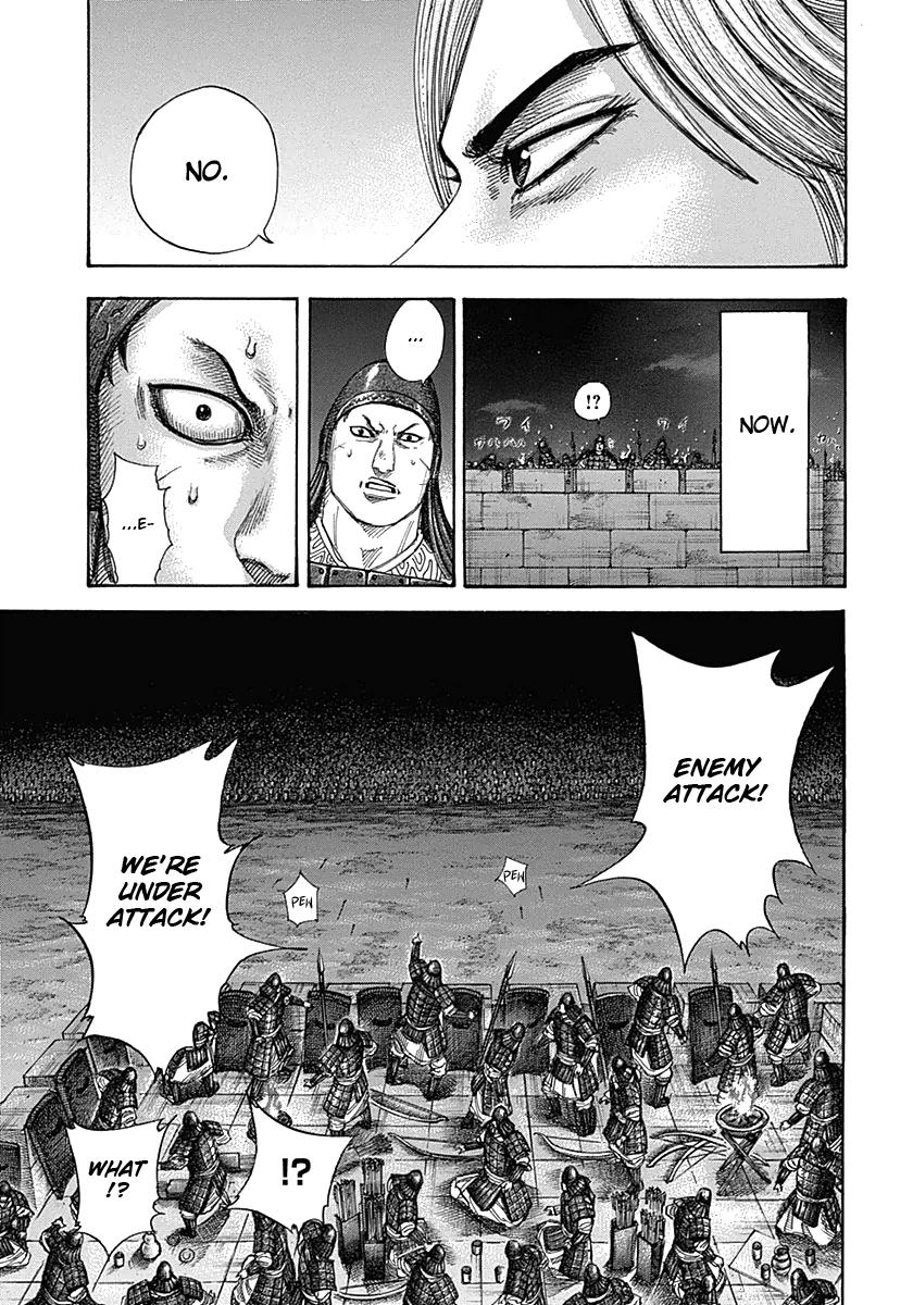 Chapter 335 — Chapter 335 — Page 12