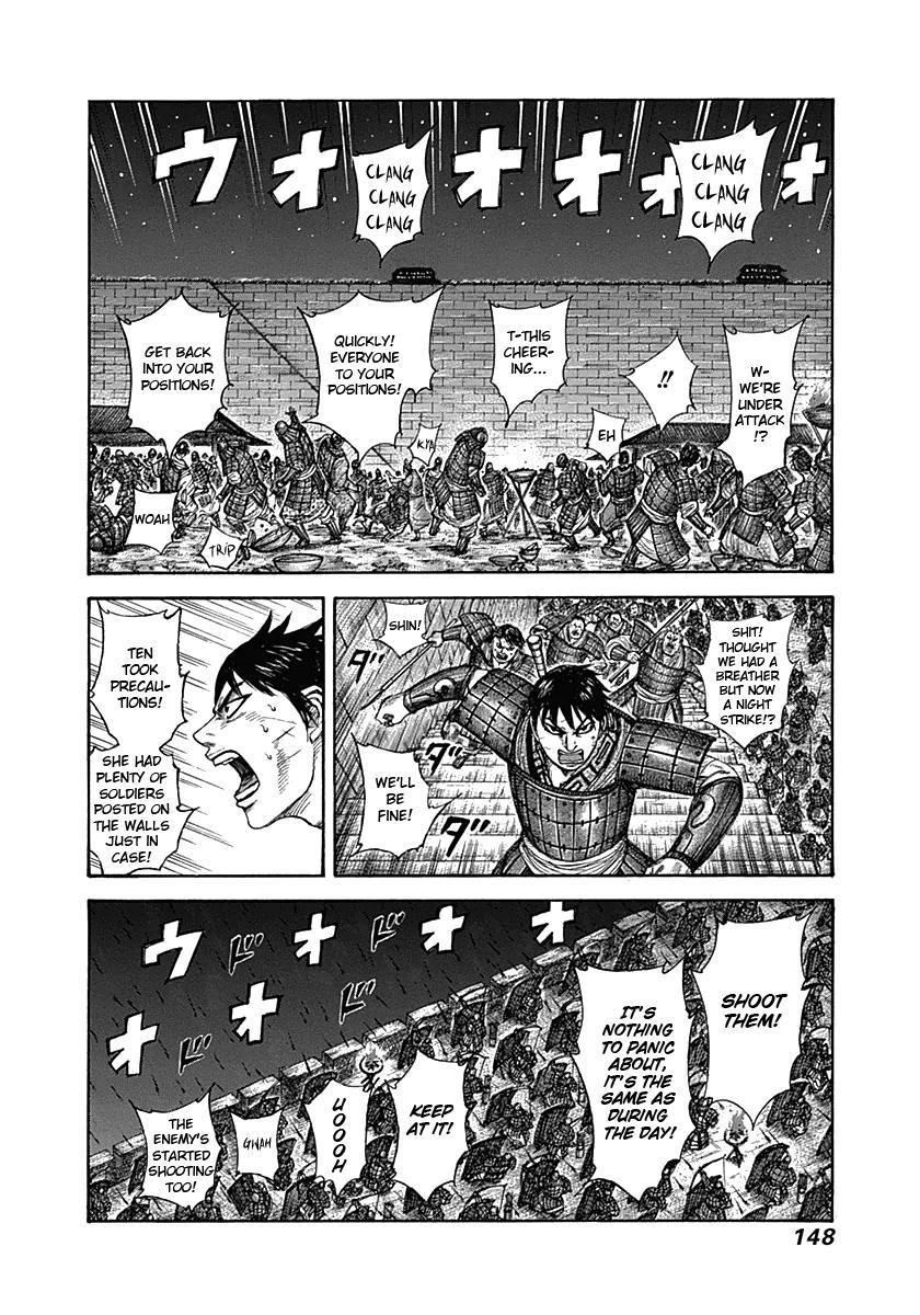 Chapter 335 — Chapter 335 — Page 13