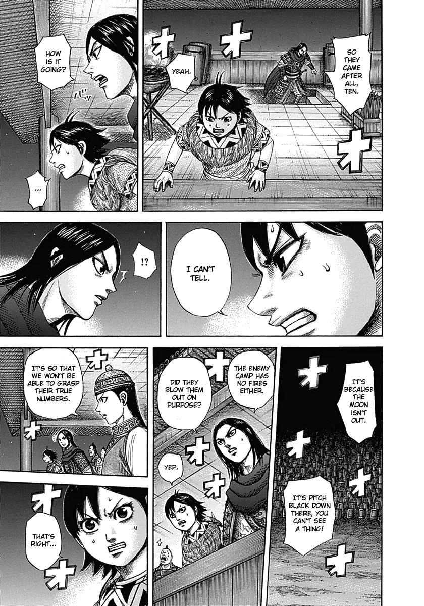 Chapter 335 — Chapter 335 — Page 14