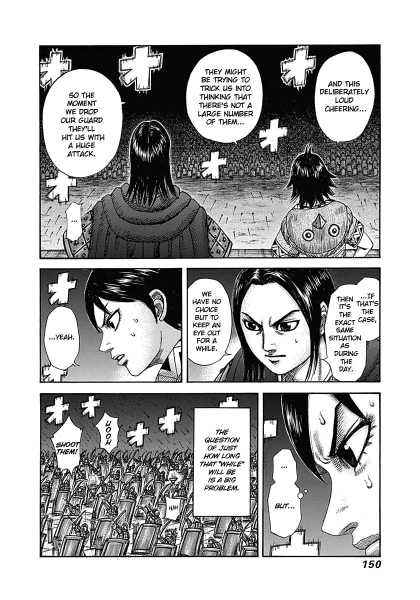 Chapter 335 — Chapter 335 — Page 15