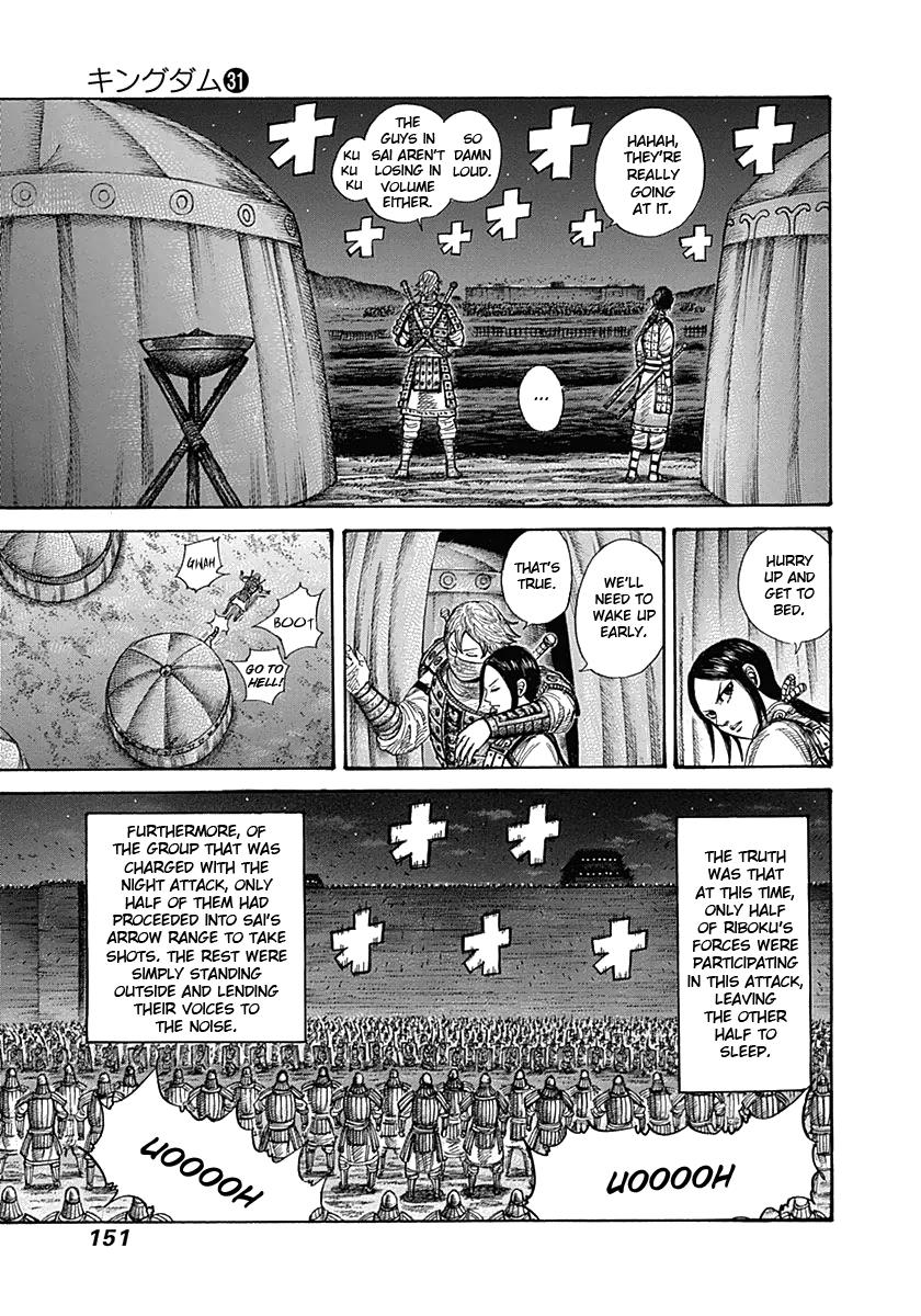 Chapter 335 — Chapter 335 — Page 16