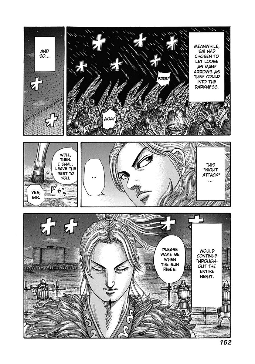 Chapter 335 — Chapter 335 — Page 17