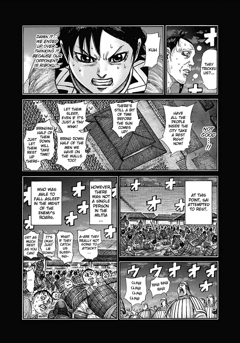 Chapter 336 — Chapter 336 — Page 4
