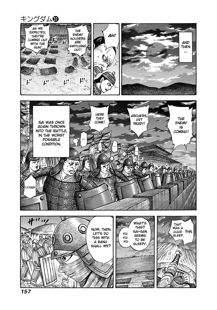 Chapter 336 — Chapter 336 — Page 5