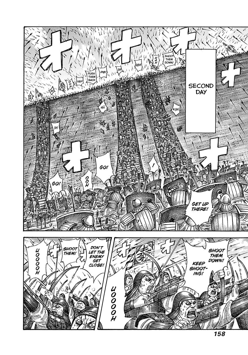 Chapter 336 — Chapter 336 — Page 6