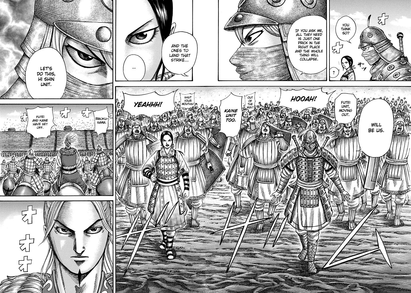Chapter 336 — Chapter 336 — Page 8