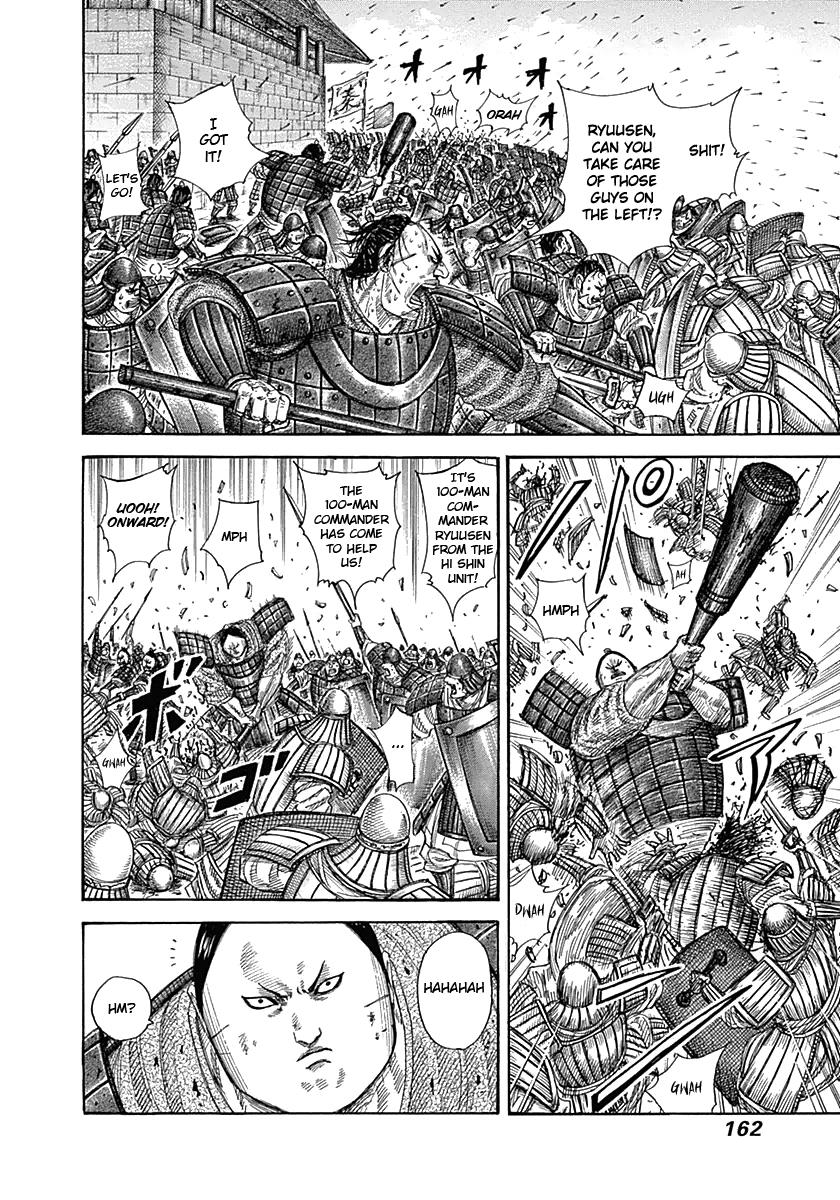 Chapter 336 — Chapter 336 — Page 9