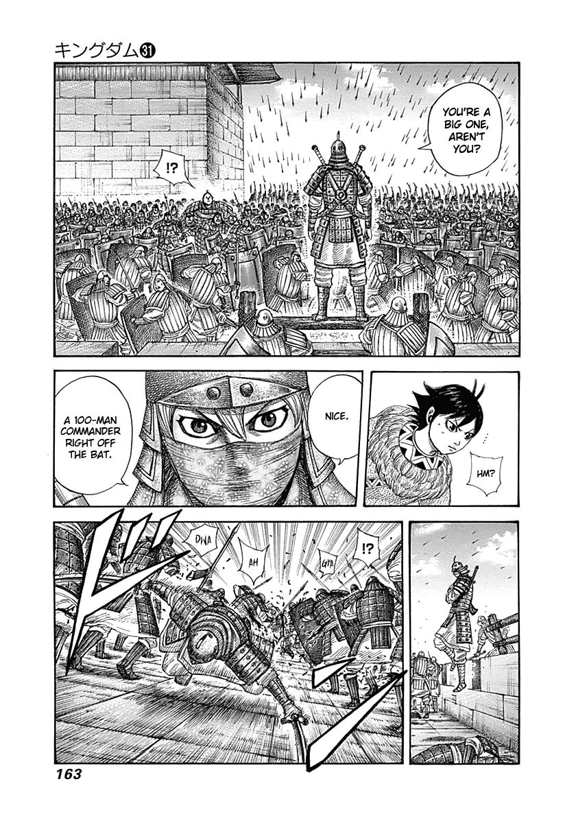 Chapter 336 — Chapter 336 — Page 10