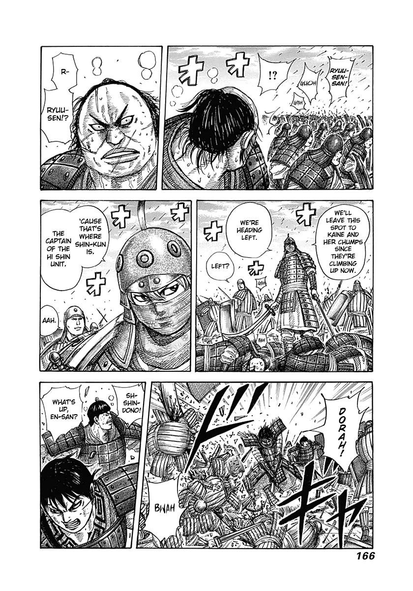 Chapter 336 — Chapter 336 — Page 13