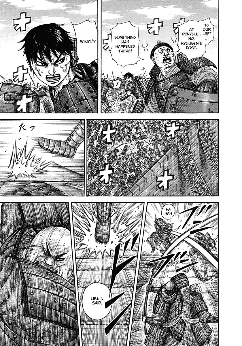 Chapter 336 — Chapter 336 — Page 14