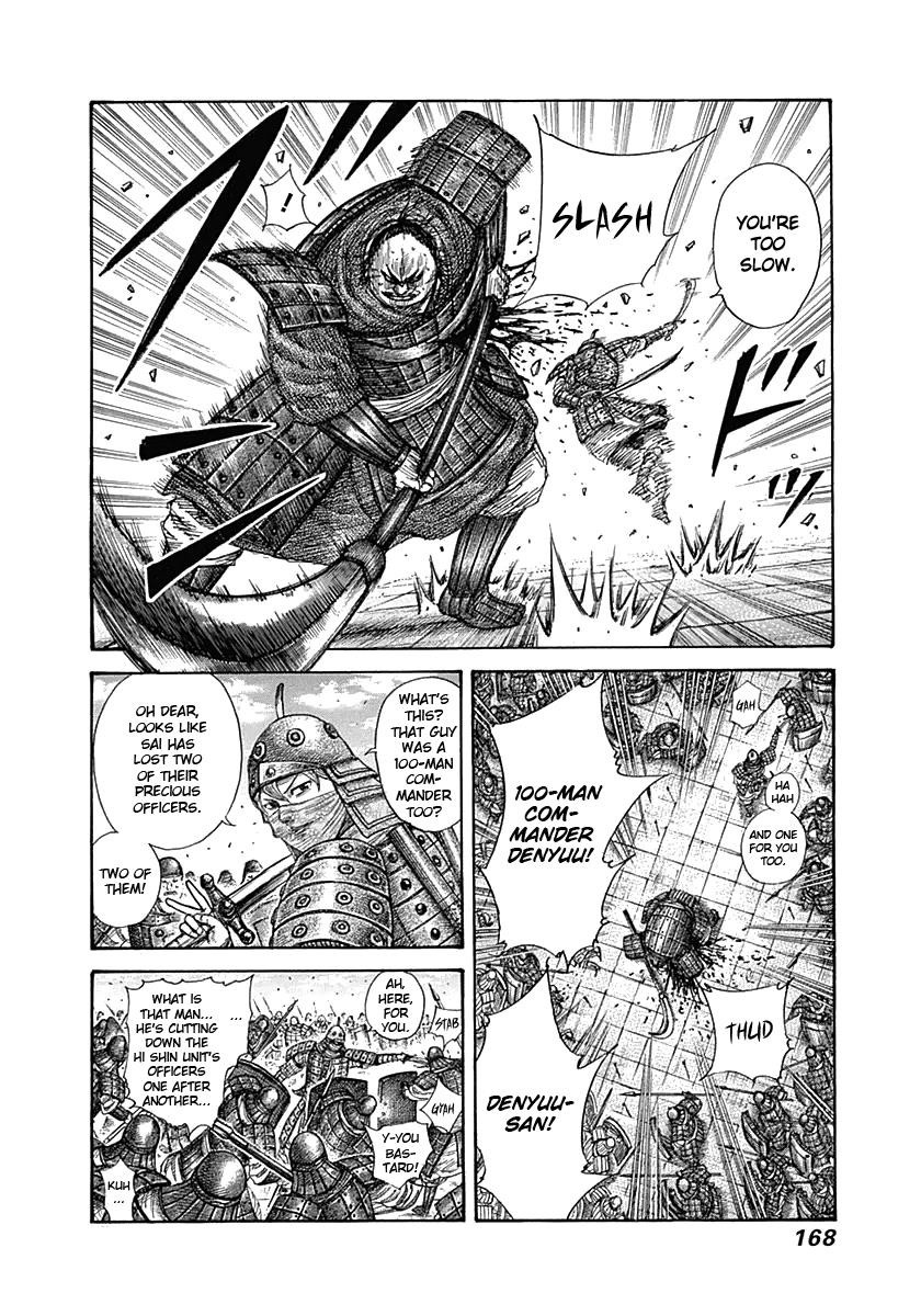 Chapter 336 — Chapter 336 — Page 15