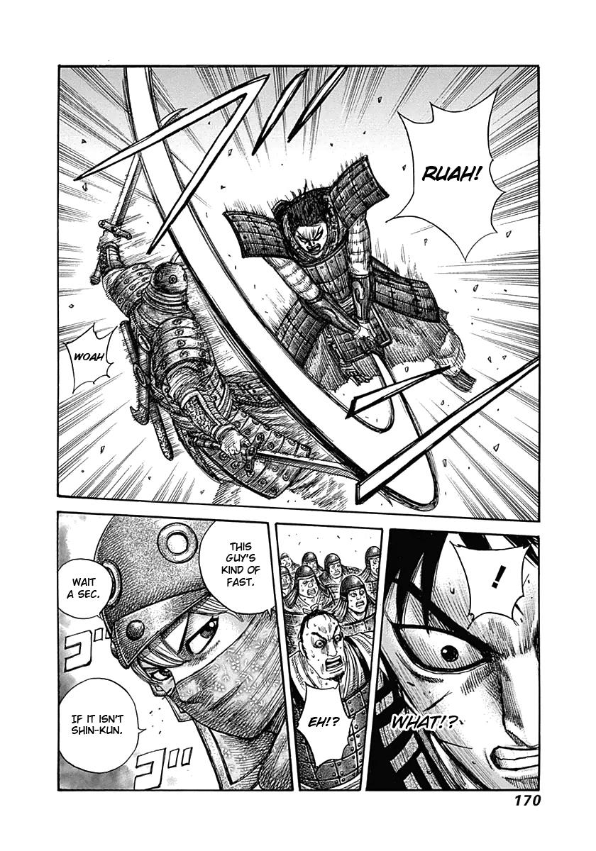 Chapter 336 — Chapter 336 — Page 17