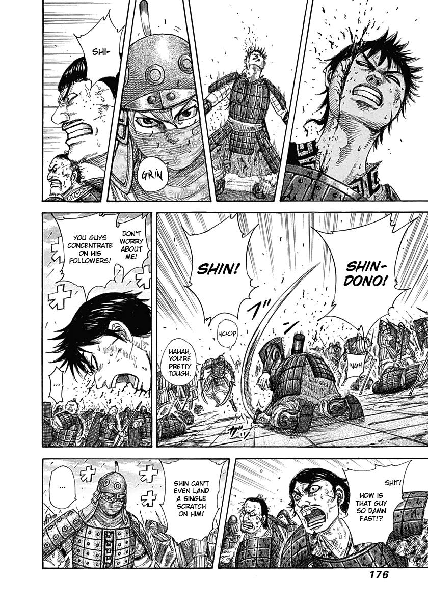 Chapter 337 — Chapter 337 — Page 7