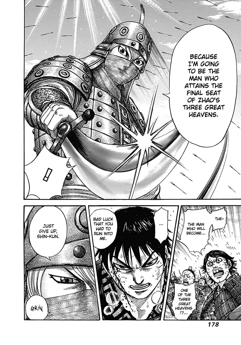 Chapter 337 — Chapter 337 — Page 9