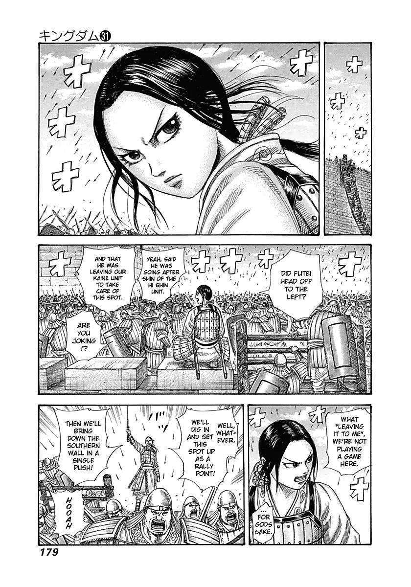 Chapter 337 — Chapter 337 — Page 10