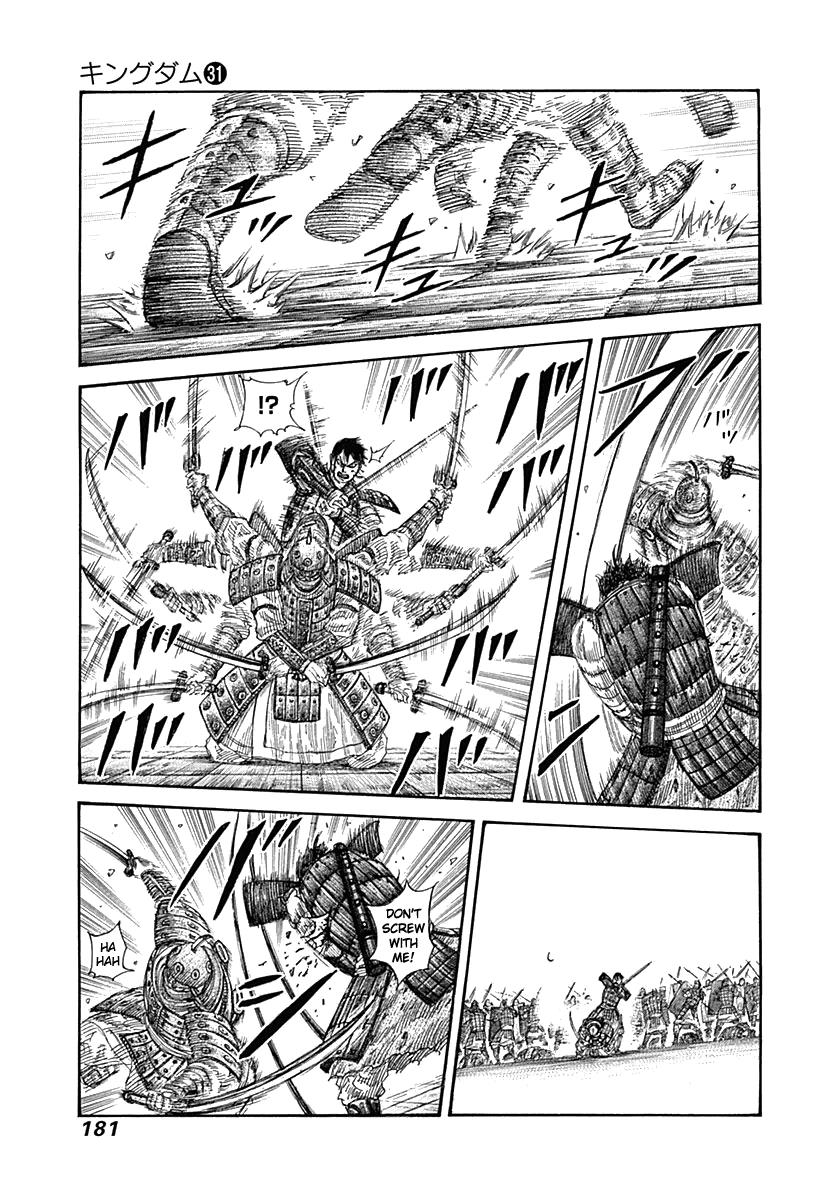 Chapter 337 — Chapter 337 — Page 12