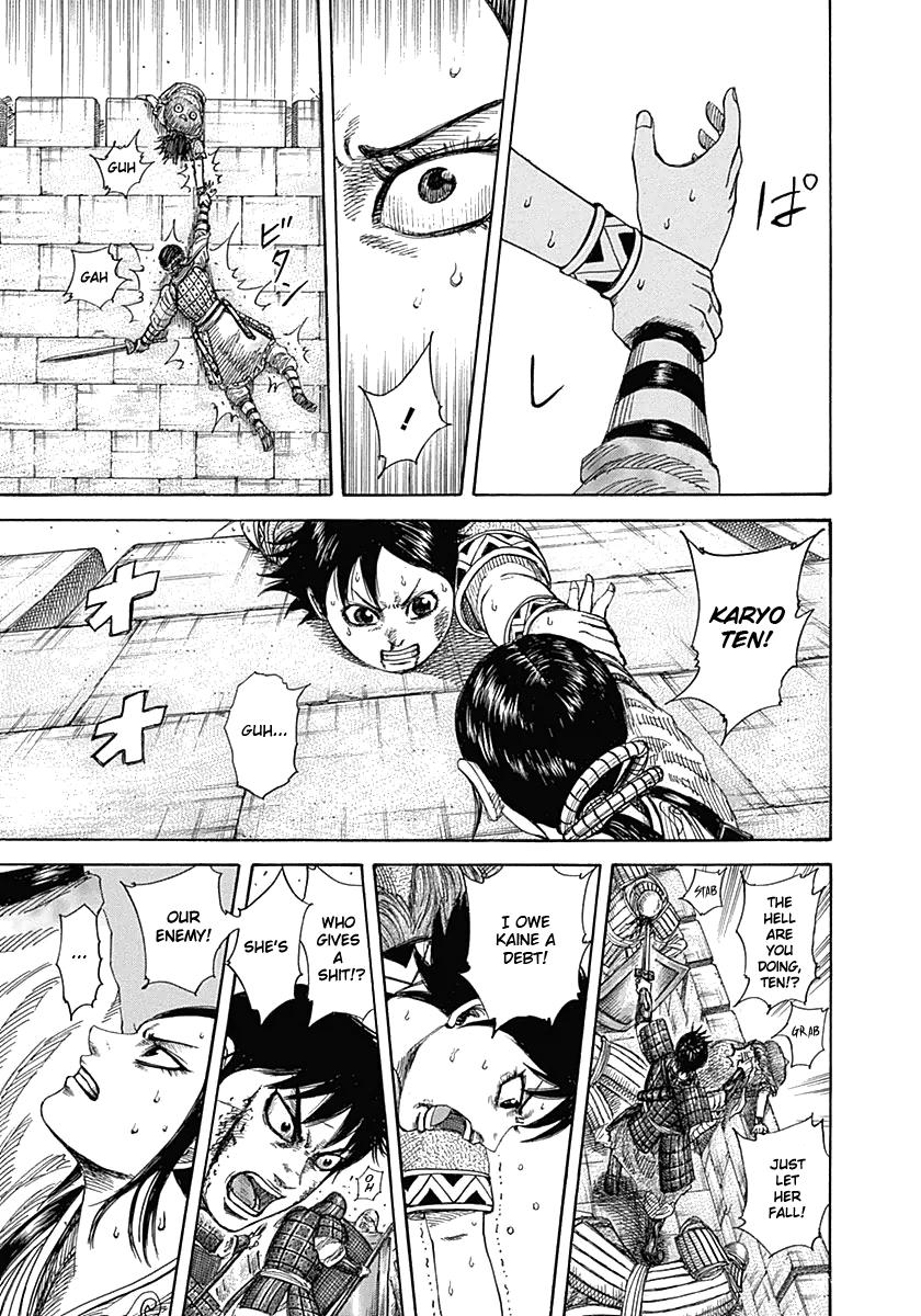 Kingdom Chapter 336