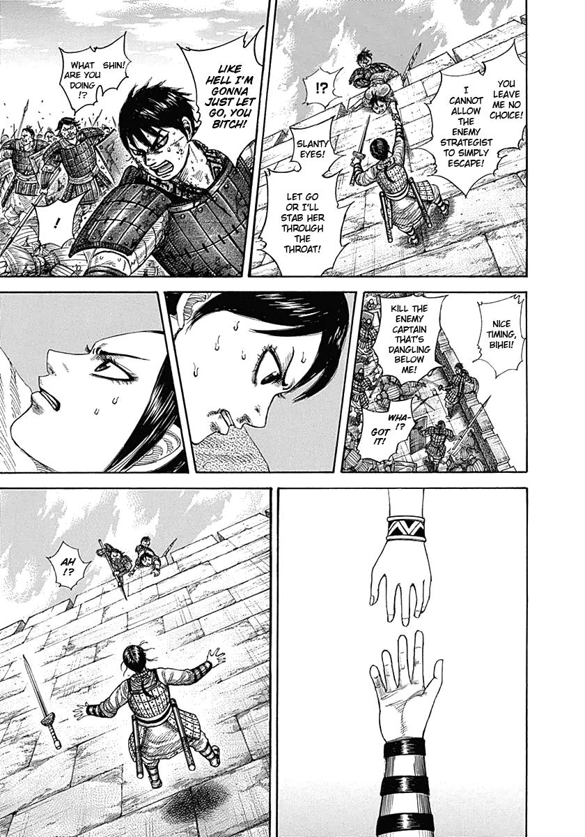 Kingdom Chapter 336