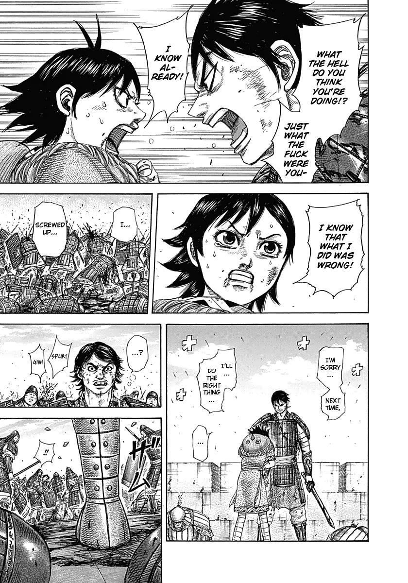 Kingdom Chapter 336