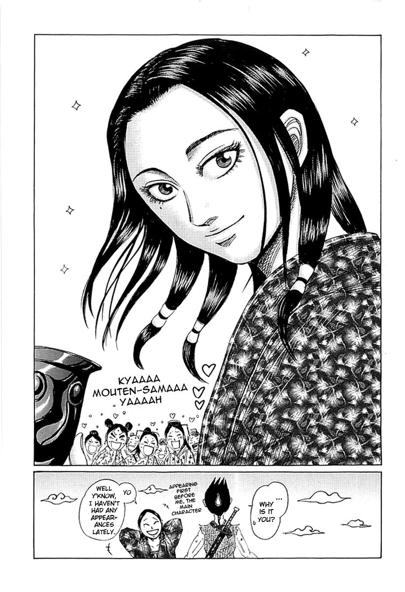 Chapter 339 — Chapter 339 — Page 6