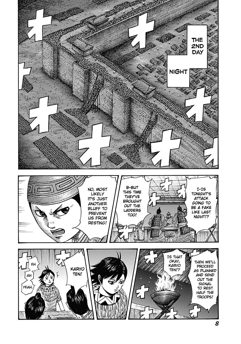 Chapter 339 — Chapter 339 — Page 8