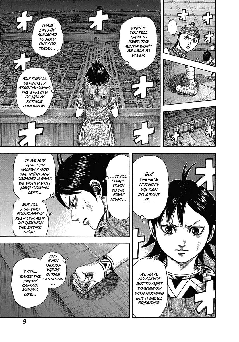 Chapter 339 — Chapter 339 — Page 9