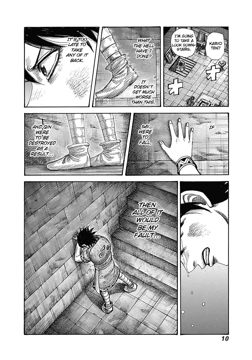 Chapter 339 — Chapter 339 — Page 10