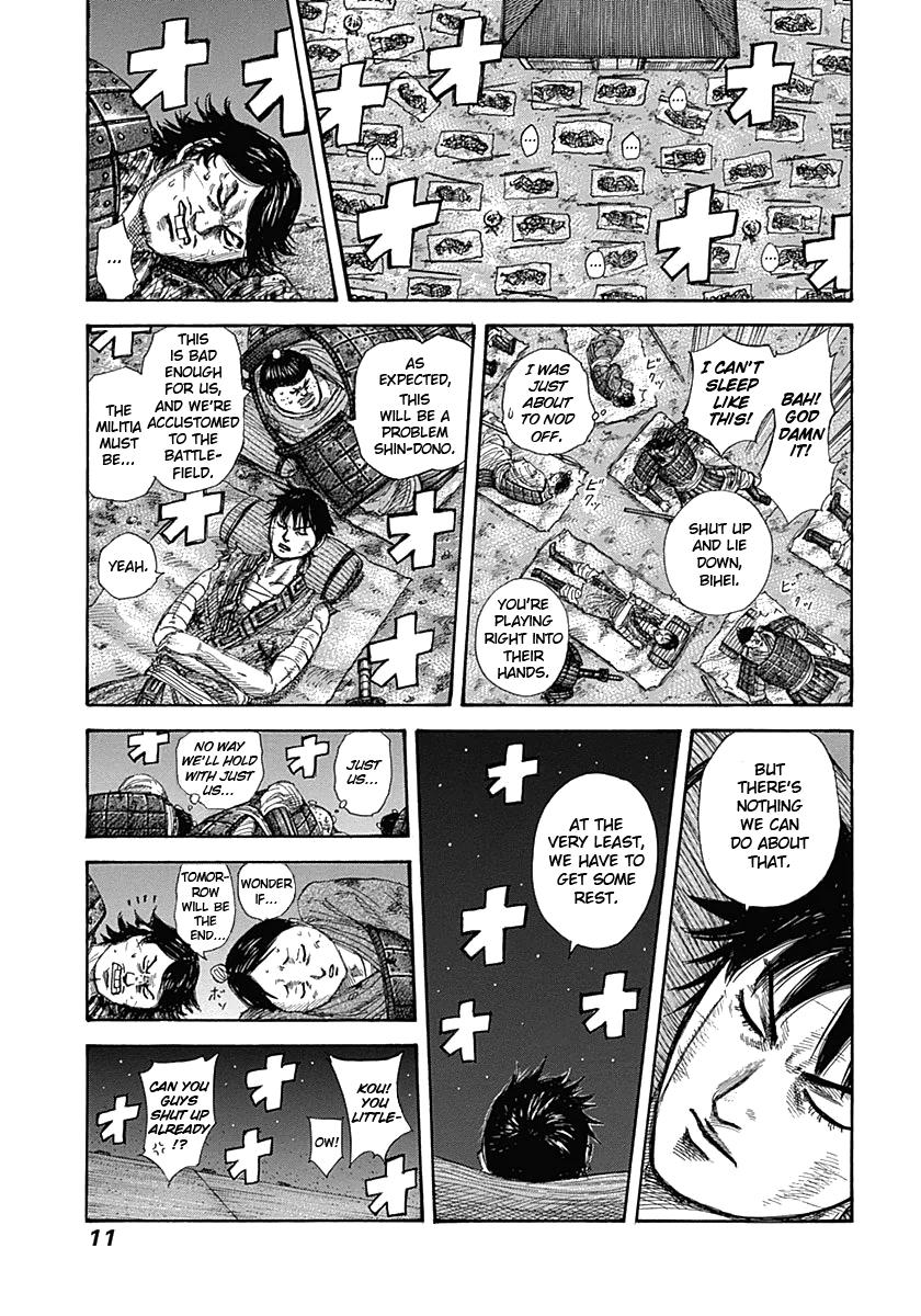 Chapter 339 — Chapter 339 — Page 11
