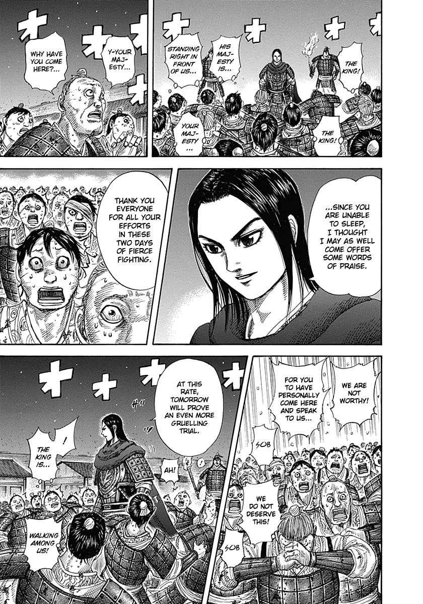 Chapter 339 — Chapter 339 — Page 13