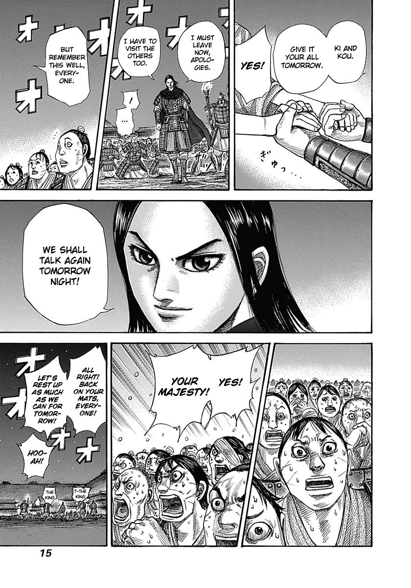 Chapter 339 — Chapter 339 — Page 15