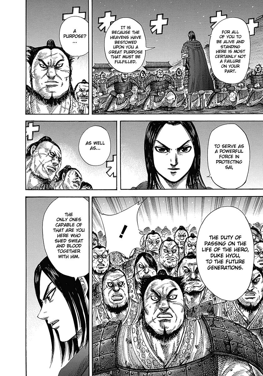 Chapter 339 — Chapter 339 — Page 18