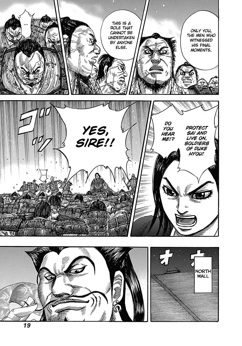 Chapter 339 — Chapter 339 — Page 19