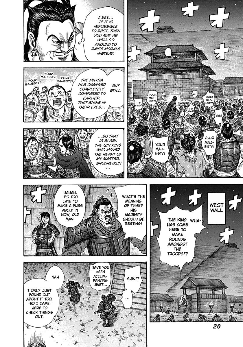 Chapter 339 — Chapter 339 — Page 20