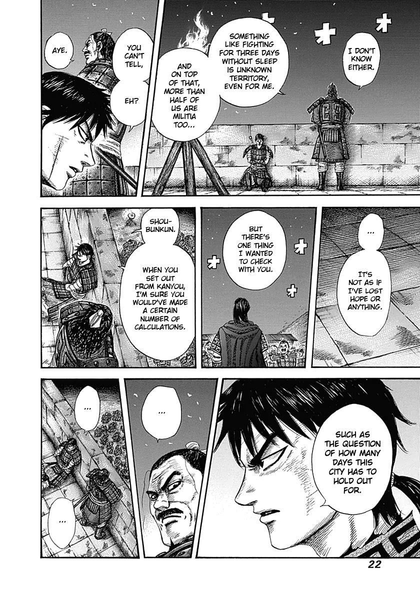 Chapter 339 — Chapter 339 — Page 22